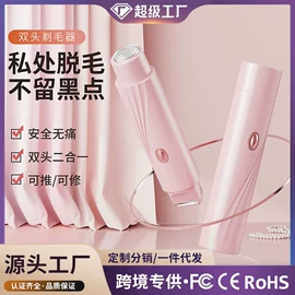 家用除螨机;折叠洗衣机;卷发/直发器