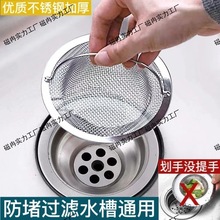 �N��ˮ���^�V�W���P�ˮ��©�Wϴ�����^�V�Wϴ���ͨ�������rˮ�@