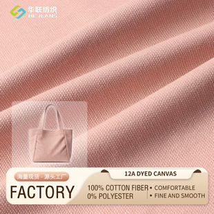 �羳12��ȫ�޷���ȫ��ˇȾɫ�������bЬñ�b�����57Ӣ���ɫ����
