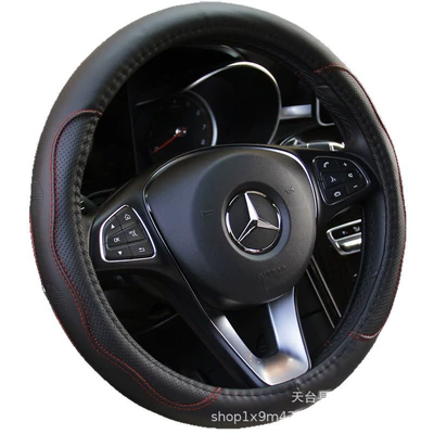 fiber leather embossed, Steering wheel cover