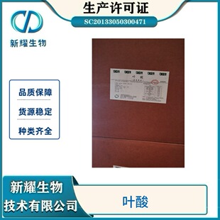 �S����B9ʳƷ���I�B������VB9 20kg/Ͱ�~��