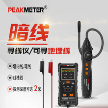 ���Ѳ���x���w̽�y�x�龀���๦��늹����������x�y�������ɔ_