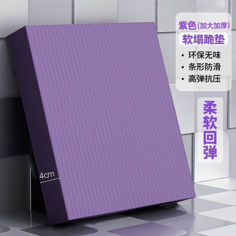 흑백 43*30cm [두꺼운 4cm]