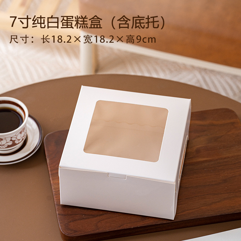 Caja de pastel vasco de 6 pulgadas, 7 pulgadas, 8 pulgadas, caja de queso, caja de embalaje de queso roca, caja de embalaje de queso