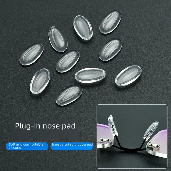 Glasses accessories silicone super soft nose pad leaf airbag bubble straight plug-in non-slip nose pad