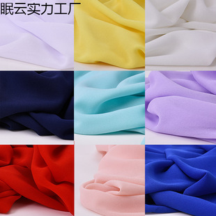 ѩ�������ϼ�ɫ ���伆�赸���b���� �ﲼ�����r�B��ȹ�Ӳ�ѩ����