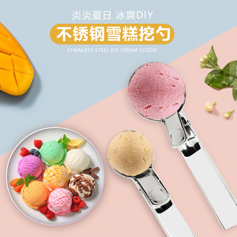 아이스크림 스푼 스테인레스 스틸 아이스크림 스푼 이중 목적 아이스크림 볼 파는 사람 아이스크림 스푼 과일 스푼 볼 파는 사람