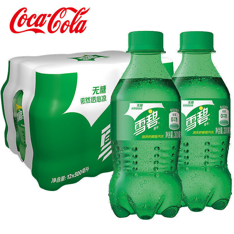 新日期可口可乐整箱批发300ml*12瓶碳酸饮料迷你小瓶汽水一件代发|undefined