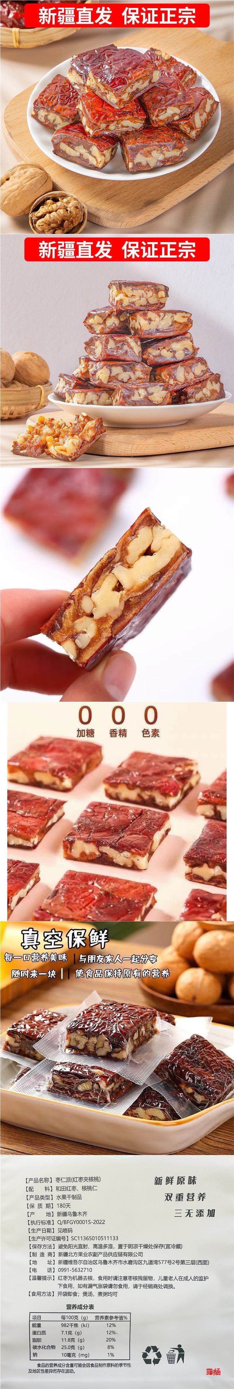 hmqViviiyNSAyin9WuaUt6bCFE25GdILfbaD