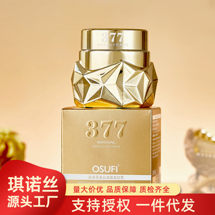 �W���������������˪�aˮ�����F�D�����˪���ٰ�377��˪�o�wƷ