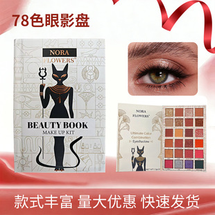 ؈Ů78ɫ��Ӱ�Pȫ�׊y��һ�w��Ӱ�������ʽ��̨�ʊy��Ӱ�P���l