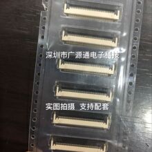 FPC/FFC�B���������g��0.5mm40P�½ӷ��w�m��ҹ��ܛ�ž��ӿ� 2.0