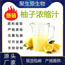 ӝs֭ 6sˮ֭l Fեԭ{_ ԭ