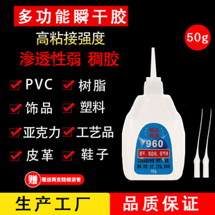 �͚�ζ���l��502�zˮƤ�������֬���ӄ���ˇƷЬ�z960�����zˮ