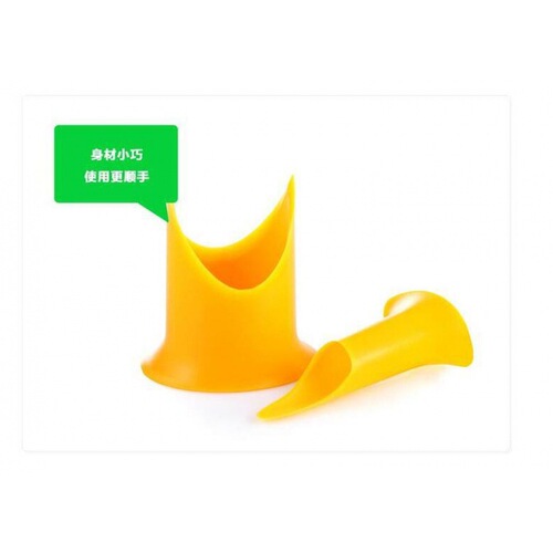 Household plastic seed scooper, creative fruit and vegetable corer, kitchen core removal tool, pepper seed remover is not spicy