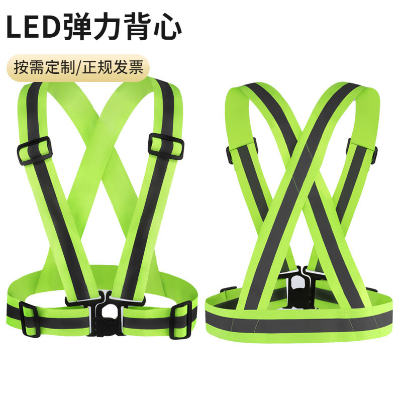 Retroreflective vest