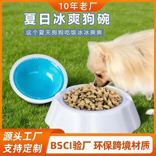 ���Q���u�ļ�������뽵������؈��������PP�ļ����r�������ʳ��