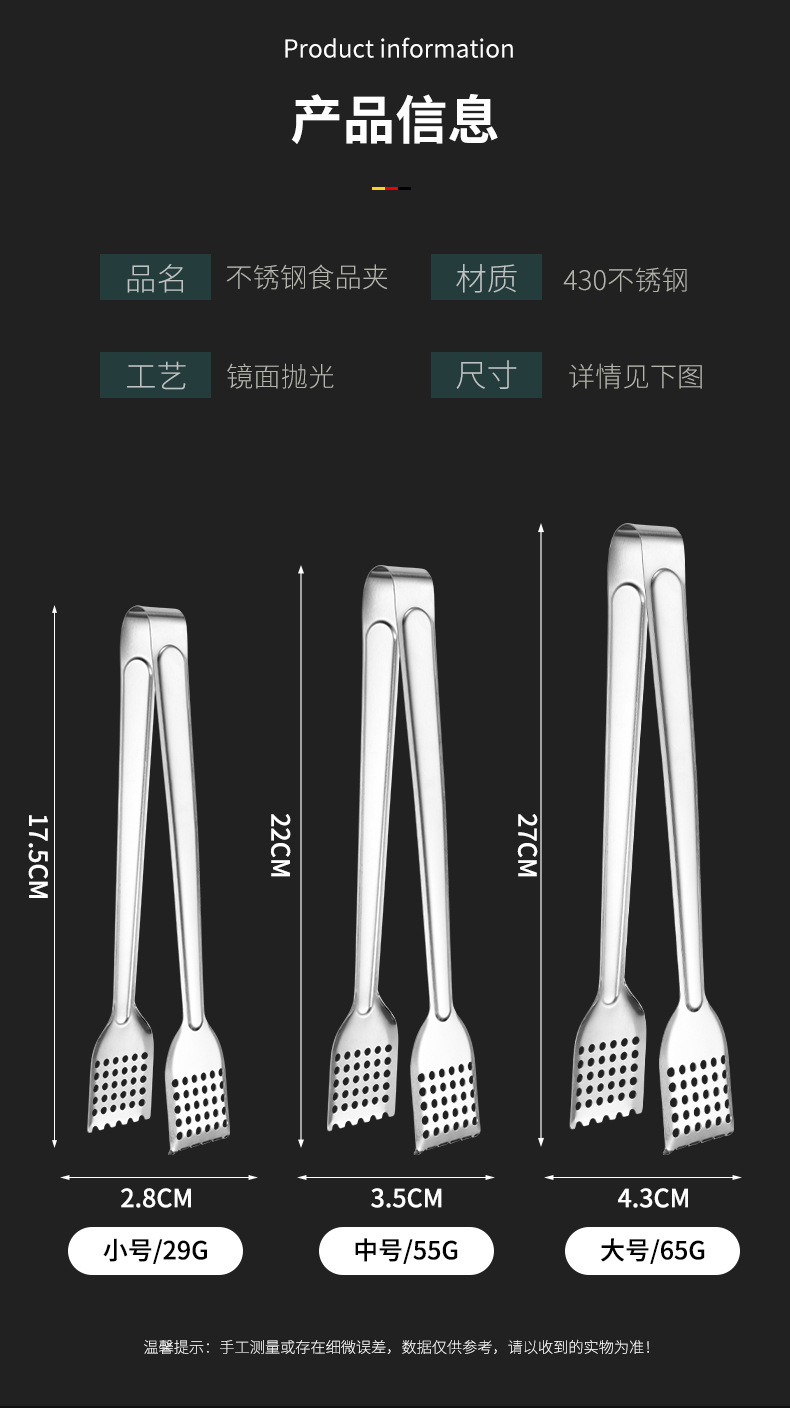 厨具201_05.jpg