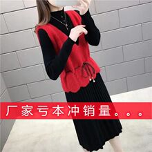 ��ˮ���q�R��2026�ﶬ���b���L���B��ȹŮë�ɼ���ᘿ����ȹ��