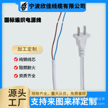 �S�ҹ���CCC�J�C��ٶ����Wʽ���_���ӵ����޼������������Դ��