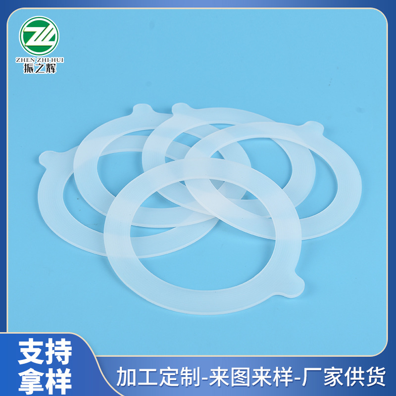 批发多规格卡口瓶用带耳朵硅胶垫 O型硅胶密封圈硅胶杯垫