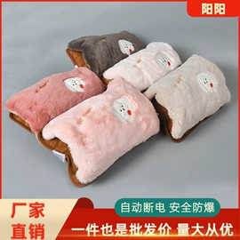 电暖手宝;电热水袋