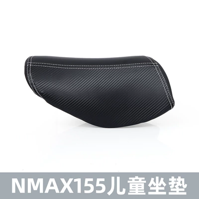 tank small seat bag – Motorcycle cushion - namx-small-cushion