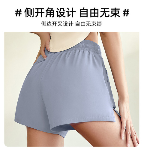Juyitang loose buckle sports shorts quick-drying sports pants running fitness naked butt-lifting yoga shorts for women