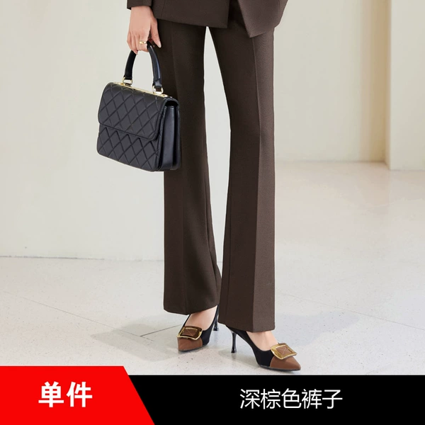 Dark brown single piece pants