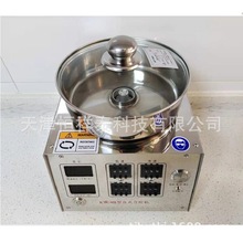 KW-4A/KW-4B���z�C ���T�x ˦�z�C  ���D�TĤ�x ��Ĥ�C ���z�C