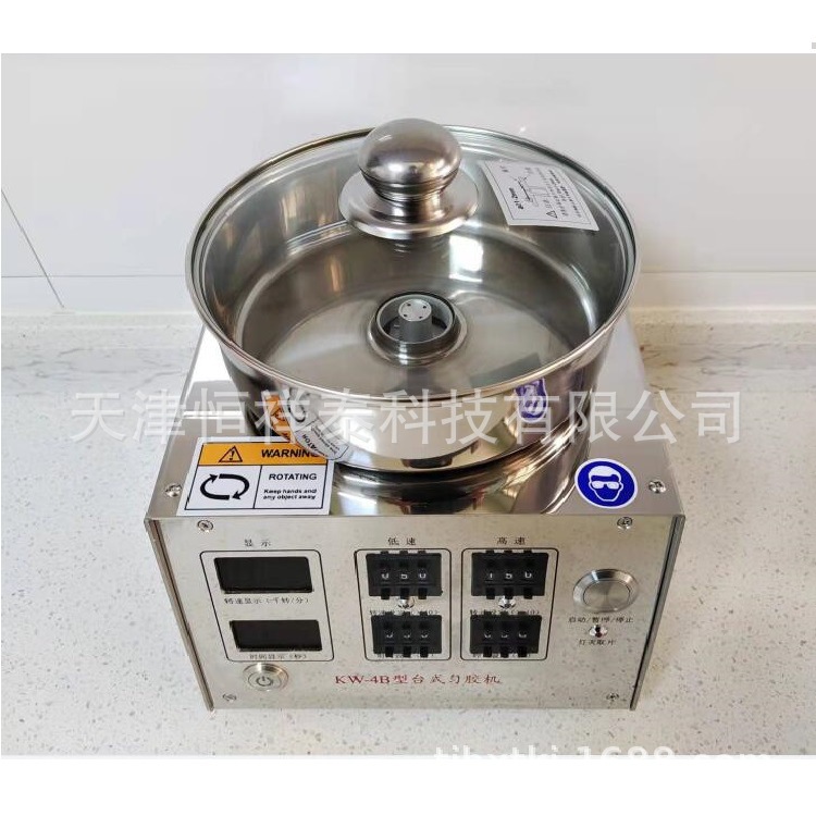 KW-4A/KW-4B匀胶机 旋涂仪 甩胶机  旋转涂膜仪 匀膜机 匀胶机