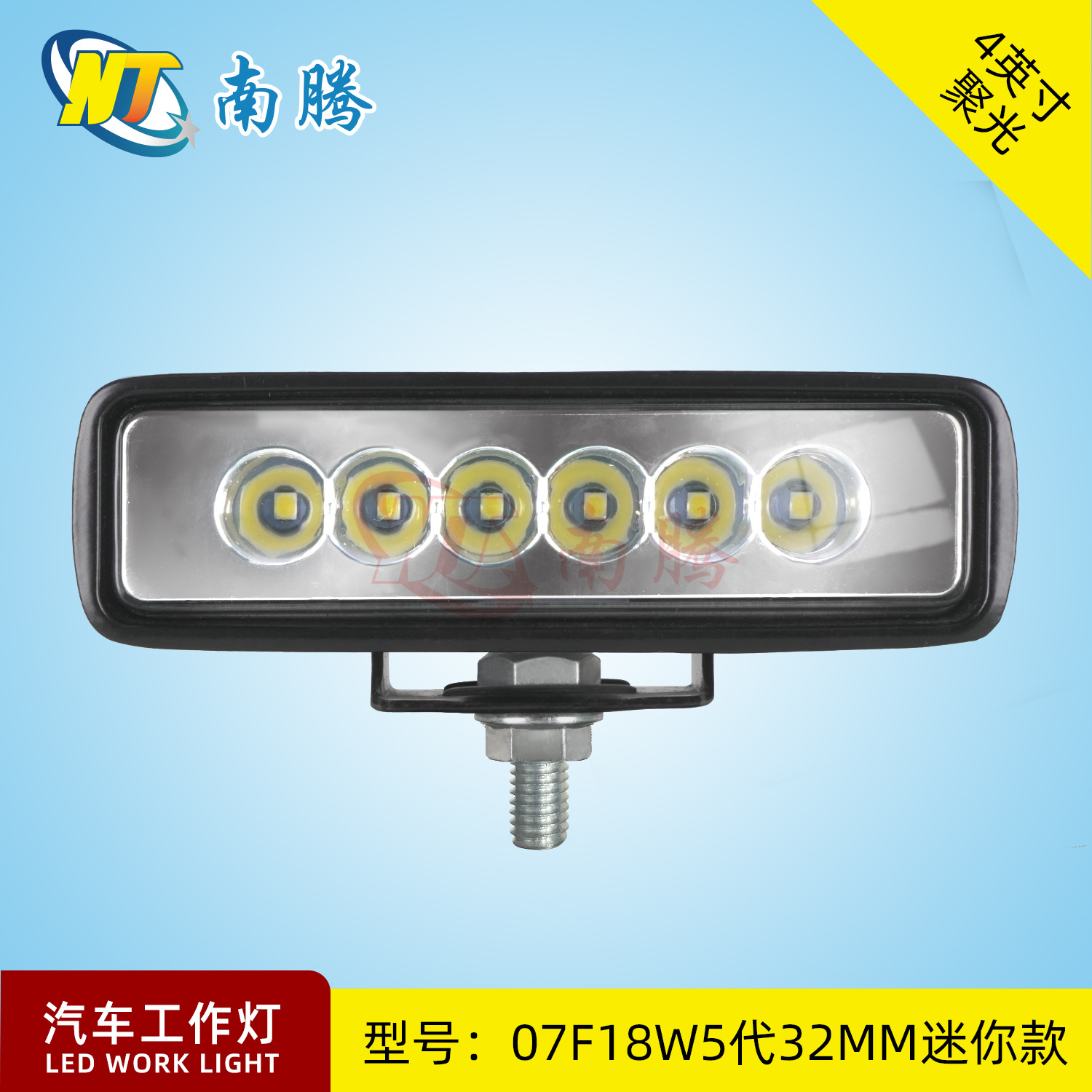 4 pulgadas de una forma LED18W luz de trabajo luz del coche proyector de luz del vehículo todoterreno modificado luz del coche mini 18W