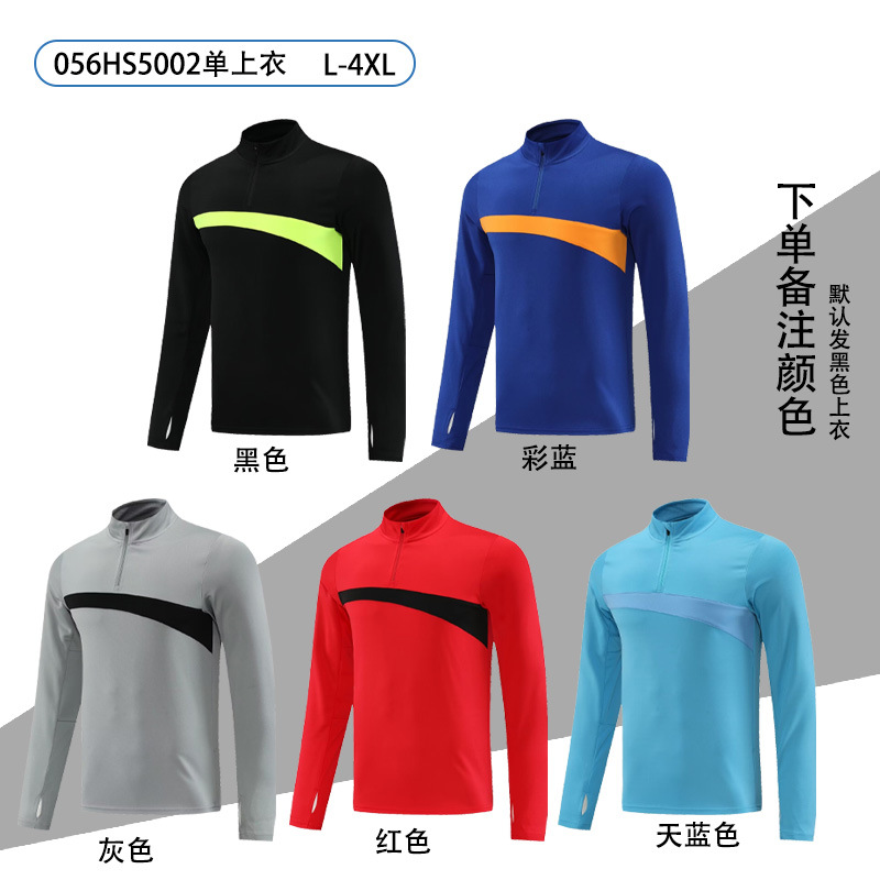 BQHS5002 싱글탑 - 주문시 색상 참고사항은 기본적으로 검정색입니다.