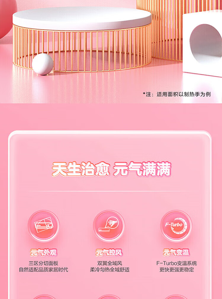 详情-01.jpg