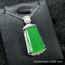 s925银天然玉髓翡翠色方牌吊坠 玛瑙镶嵌平安无事牌梯牌直播供货