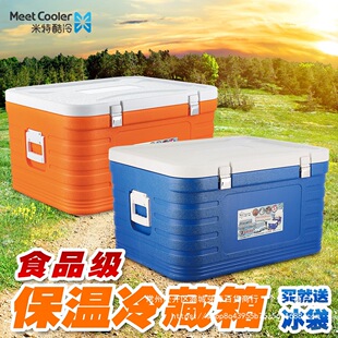 75L85L130L���������u�Ͳ���˱��ر���ʳƷ��机��r��������