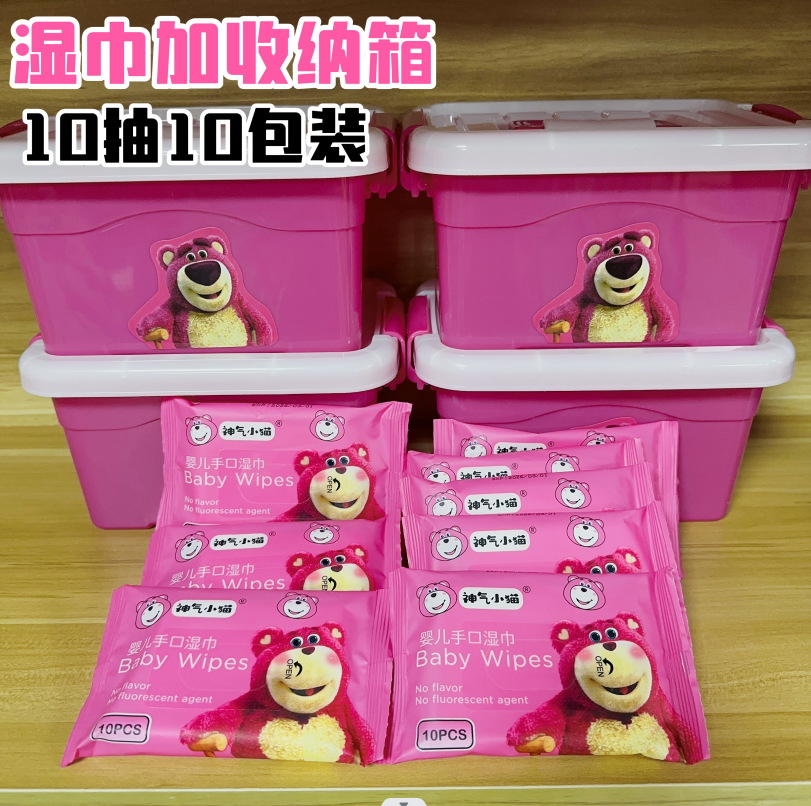 QQ图片20230711003252