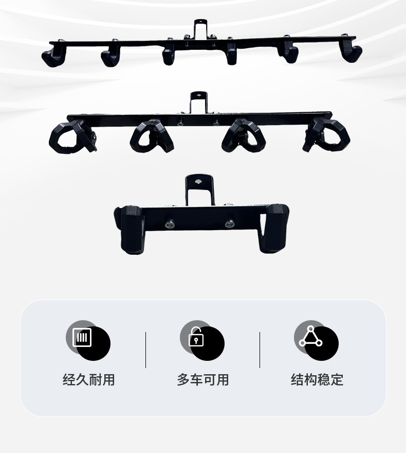Electric Vehicle Delivery Hook, Delivery Gadget, Electric Vehicle Front-Mounted Delivery Hook, Electric Vehicle Modified Delivery Food Hook