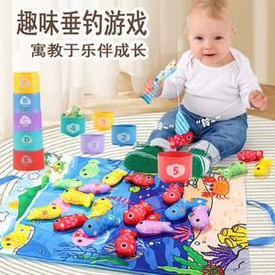 Cross-Border Hot Selling Children's Fabric Fishing Toys Digital Matching Puzzle Montessori Early Education Baby Crawling Mat Game Mat