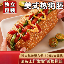 ��ʽ�ṷ��������ßṷ��������Ʒ�h�����������͔[��С��