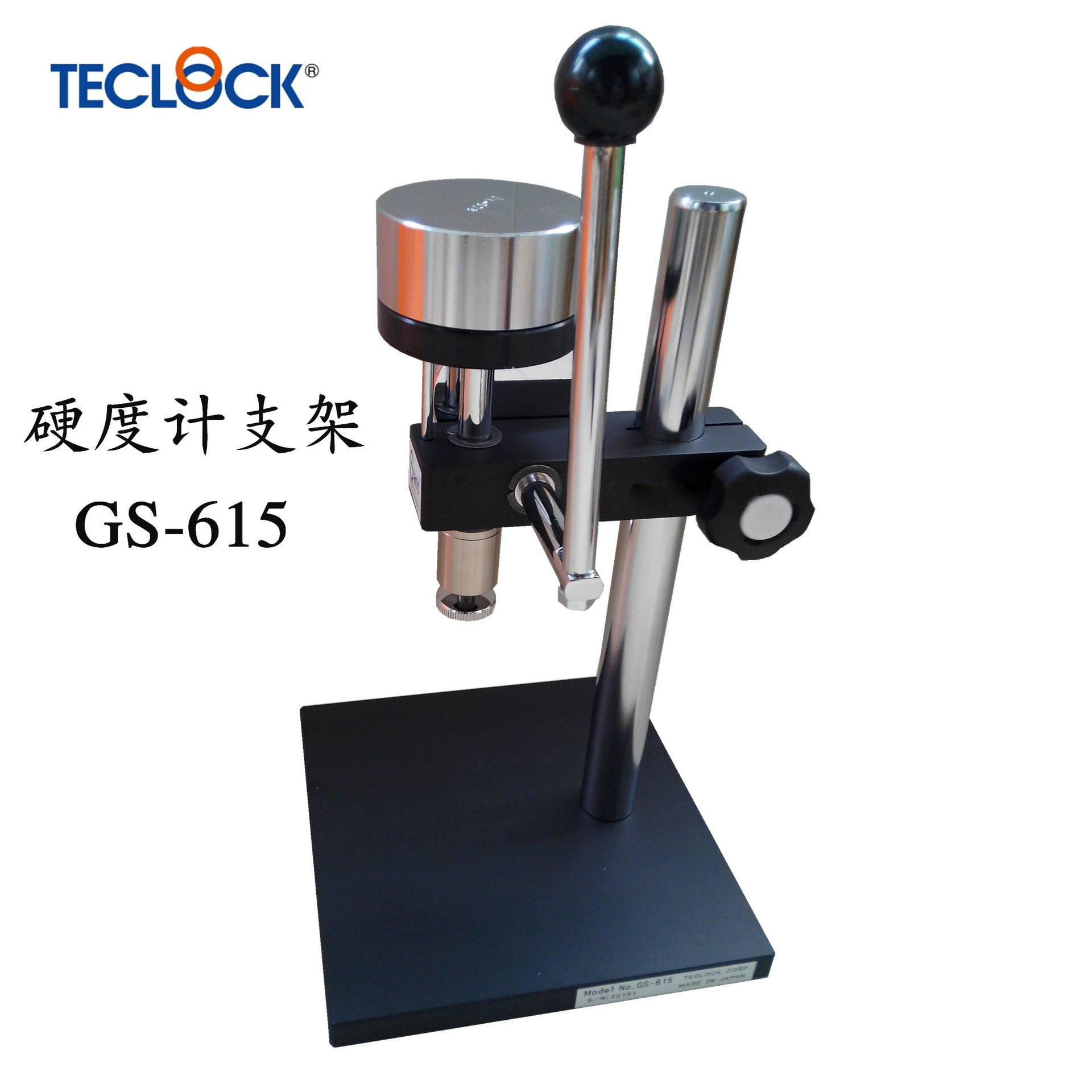 Кронштейн для измерителя твердости Dele TECLOCK GS-612 ручной испытательный стенд Кронштейн для измерителя твердости по Шору GS-615