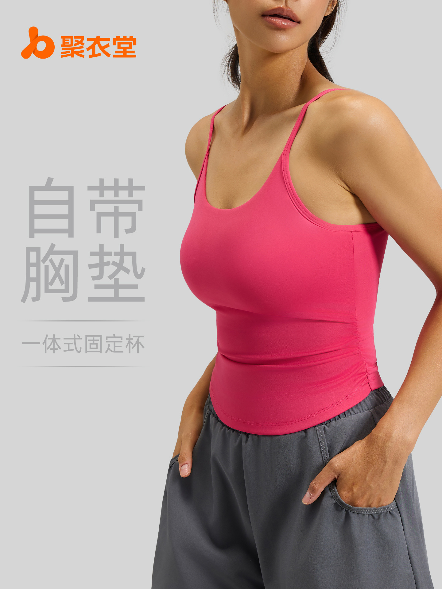 Top deportivo Juyitang con pliegues en la cintura, a prueba de golpes, con copas fijas y tirantes, para yoga y fitness, para mujer.