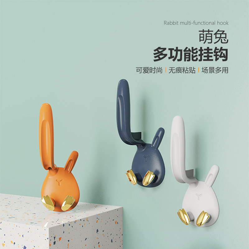 Venta al por mayor multi-funcional de dibujos animados lindo conejo ponche-libre organización gancho de la pared sin fisuras gancho de almacenamiento gancho de baño