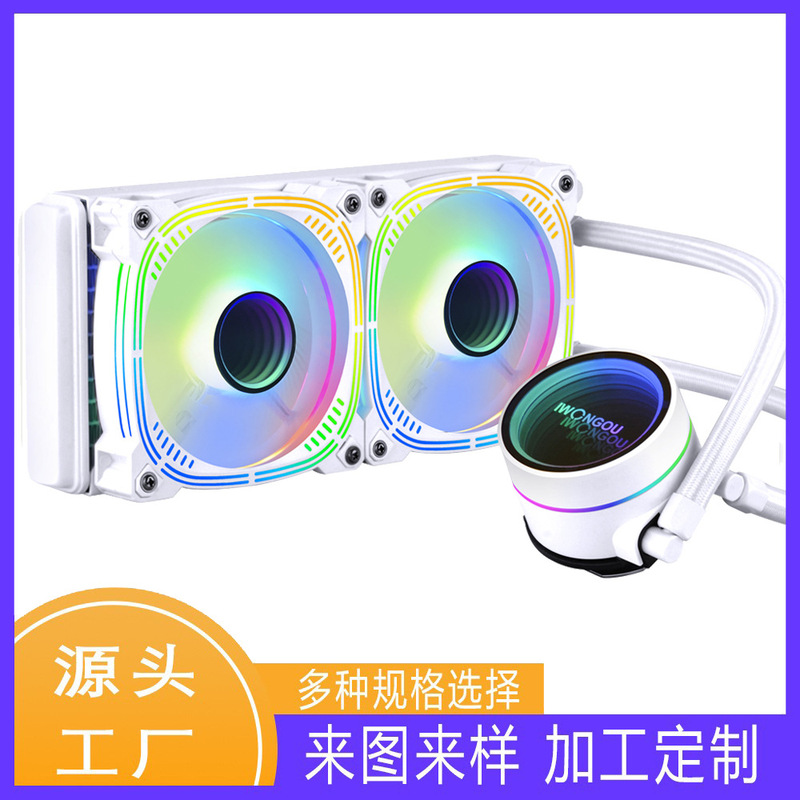 Cross-border desktop integrated water-cooled CPU radiator 360 temperature control ARGB 5V3 needle shuang synchronous multi-platform