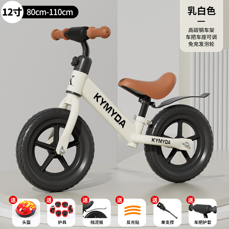 Coche de equilibrio para niños