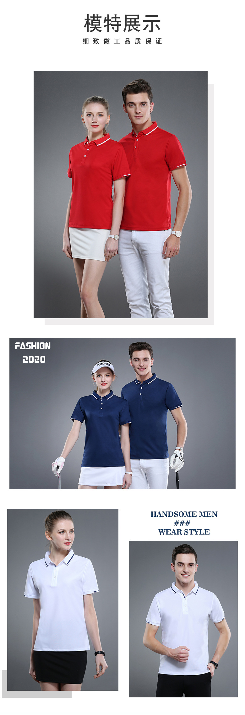 Polo homme - Ref 3442764 Image 22