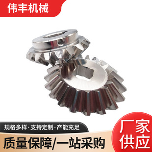 �懂��X݆����45̖䓹��I�Cе��������X݆��D��ӷǘ��X݆�ӹ�