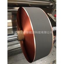 Cathode Electrode(Aluminum foil)/�늳ؘOƬ�������늳�