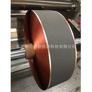 Cathode Electrode (Aluminum foil)/lithium Battery Pole, Power Lithium Battery