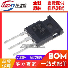 ȫ��ԭ�b�M��FGH60N60SMD��Ч���� IGBT늺��C�������O�����